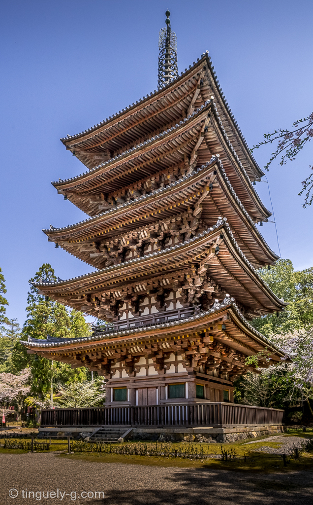 Japan, Japon, photographie, tinguely gaëtan, www.tinguely-g